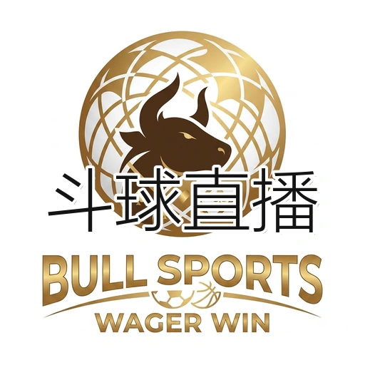 斗球直播
